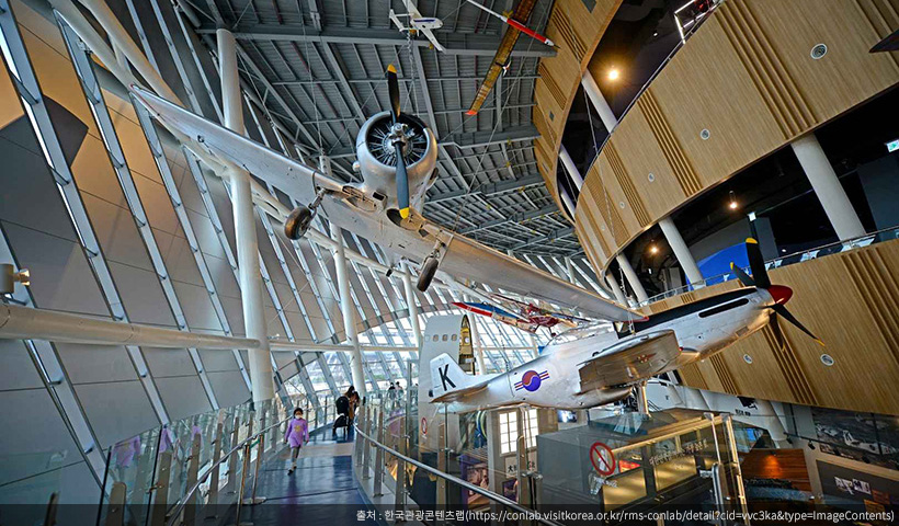 국립항공박물관 사진
