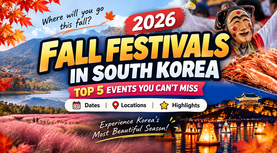 2026 Fall Festivals in South Korea: Top 5 Events from Mid-September